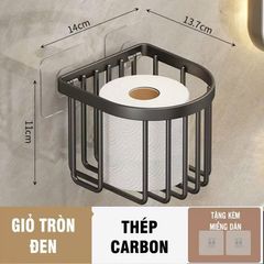 Giỏ treo giấy vệ sinh bằng nhôm không han rỉ