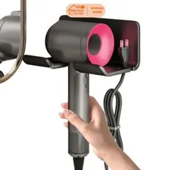 Giá Treo Máy Sấy Tóc Dán Tường - Kệ Đỡ Đa Năng Tiện Lợi Cho Nhà Tắm