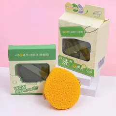 Bộ Sản Phẩm 3 Bông Mút Bọt Biển Rửa Mặt - Dụng Cụ Chăm Sóc Da Hiệu Quả