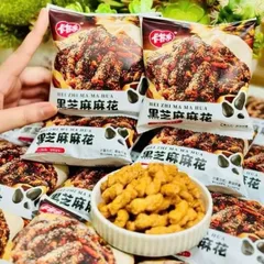 Combo 5 Gói Quẩy Rong Biển Bim Bim Rong Biển 52gr - Snack Ngon Miệng, Giàu Dinh Dưỡng