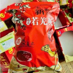 Táo đỏ Hoà Điền size 160 quả ngọt thơm táo khô tự nhiên thượng hạng, được chọn lọc kỹ càng
