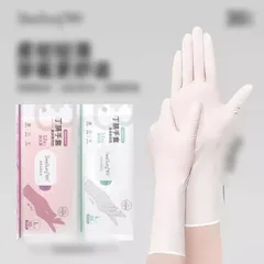 Hộp 30 Găng Tay Làm Bếp Nấu Ăn - Siêu Dai, Không Mùi, Dùng Lại Nhiều Lần