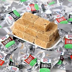 500g Lương Khô Mini Vị Ngọt - Hỗn Hợp 4 Vị Ngon Nhất Nội Địa Trung