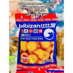 Bánh Quy Nướng Giòn Kiểu Nhật Bản Bibizan - 2 Vị Mặn Ngọt 408g