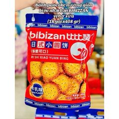 Bánh Quy Nướng Giòn Kiểu Nhật Bản Bibizan - 2 Vị Mặn Ngọt 408g