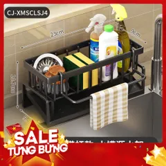 Giá Để Đồ Rửa Bát Tích Hợp Thanh Treo - Kích Thước 23cm, Tiện Lợi Cho Mọi Không Gian Bếp