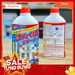 Nước Tẩy Lồng Máy Giặt 550ml Nhật Bản - Siêu Sạch, Dễ Dàng Sử Dụng