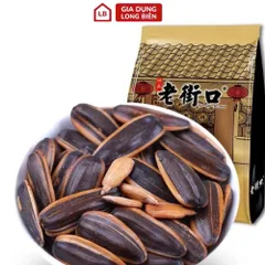 Hướng Dương Caramen - Snack Ngọt Ngào, Giòn Tan và Thơm Ngon 500g