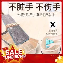 Chổi lau nhà tự vắt VinaMop NIMBUS