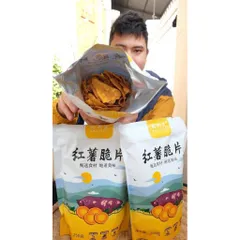 Khoai Lang Mật Sấy Giòn KAILIYOU Nội Địa Trung - Khoai Sấy Cánh Mỏng Siêu Giòn, Ít Đường, Đồ Ăn Vặt Healthy (Gói 250g)