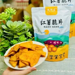 [Combo 3 Gói] Khoai Lang Mật Sấy Giòn KAILIYOU Nội Địa Trung - Khoai Lát Mỏng Siêu Giòn, Đồ Ăn Vặt Healthy (3x250g)