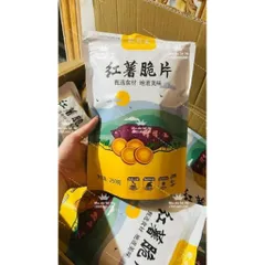 [Combo 3 Gói] Khoai Lang Mật Sấy Giòn KAILIYOU Nội Địa Trung - Khoai Lát Mỏng Siêu Giòn, Đồ Ăn Vặt Healthy (3x250g)