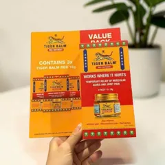 Dầu Cù Là Tiger Balm Hũ 18g Hỗ Trợ Massage Thư Giãn Cơ Thể