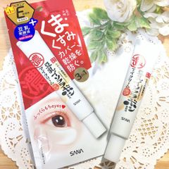 Kem chống thâm bọng mắt Sana Nhật Bản, Dưỡng ẩm và làm mềm vùng da quanh mắt, hỗ trợ giảm nếp nhăn và vết chân chim.