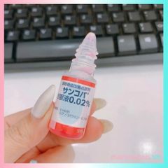 Thuốc Nhỏ Mắt Sancoba 0.02% 5ml Nhật Bản Chính Hãng | Hỗ Trợ Làm Dịu Mắt, Giảm Mỏi Mắt Cho Người Dùng Máy Tính