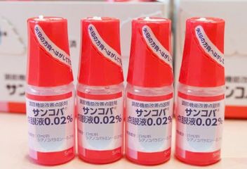 Thuốc Nhỏ Mắt Sancoba 0.02% 5ml Nhật Bản Chính Hãng | Hỗ Trợ Làm Dịu Mắt, Giảm Mỏi Mắt Cho Người Dùng Máy Tính