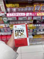 Viên Uống Arinamin EX Plus 270 Viên Nhật Bản Chính Hãng | Bổ Sung Vitamin B Hỗ Trợ Giảm Mỏi Vai Gáy, Tê Bì Tay Chân
