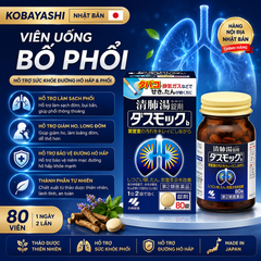 Viên Uống Bổ Phổi Kobayashi 80 Viên Nhật Bản Chính Hãng | Hỗ Trợ Sức Khỏe Đường Hô Hấp & Phổi