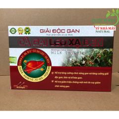 Viên uống Cà gai leo xạ đen giải độc gan vỉ 60 viên, giúp bổ gan, hạ men gan, tăng cường chức năng gan, bảo vệ gan