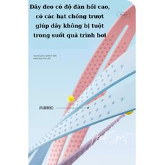 Mẫu mới kính bơi trẻ em (< 25kg) Lining chống nước chống mờ sương chống tia UV độ nét cao LNJV254
