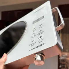 Bếp Hồng Ngoại Đa Năng TINGBAR – 2200W 771768