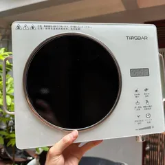 Bếp Hồng Ngoại Đa Năng TINGBAR – 2200W 771768
