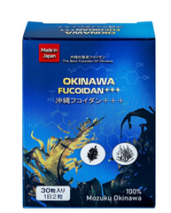 Viên uống hỗ trợ tăng cường sức đề kháng và trung hòa các gốc tự do Okinawa Fucoidan +++ Jpanwell (30 viên)