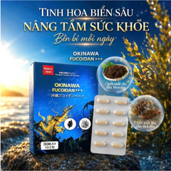 Viên uống hỗ trợ tăng cường sức đề kháng và trung hòa các gốc tự do Okinawa Fucoidan +++ Jpanwell (30 viên)