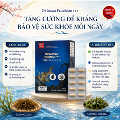 Viên uống hỗ trợ tăng cường sức đề kháng và trung hòa các gốc tự do Okinawa Fucoidan +++ Jpanwell (30 viên)