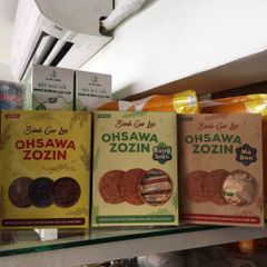 Bánh gạo lứt Oshawa zozin ( dành cho người tiểu đường, thừa cân, ăn chay),1 hộp125g x 12 gói