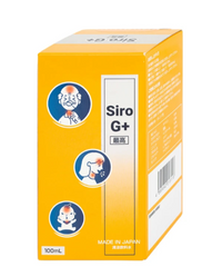 SIRO G+ Kenko hỗ trợ đường hô hấp trên, tăng cường đề kháng (100ml)