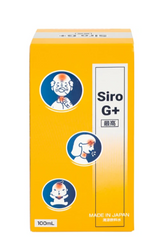 SIRO G+ Kenko hỗ trợ đường hô hấp trên, tăng cường đề kháng (100ml)