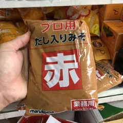 Tương Nhật SHIRO MISO 1 kg