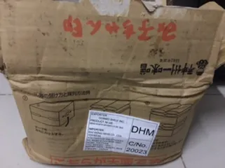 TƯƠNG Nhật MIKOCHAN MISO 1kg (Vàng)