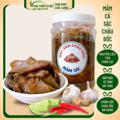 Mắm Cá Sặc Nguyên Con,Chính Gốc Châu Đốc. Chao Bằng Đường Thốt Nốt .
