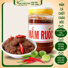 Mắm Ruốc Chính Gốc Phú Quốc Đã Nêm Sẵn Vừa Ăn - tiện dụng dùng ngay, không chất bảo quản