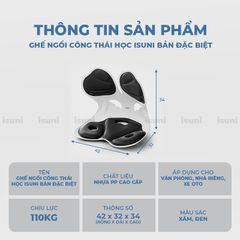 [BẢN ĐẶC BIỆT] Ghế Điều Chỉnh Tư Thế Ngồi Chống Gù Lưng, Ghế Công Thái Học Giảm Đau Mỏi Lưng, Hông 772375