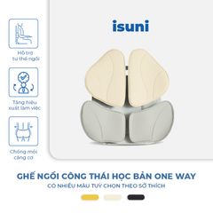 [BẢN ONEWAY] Ghế Điều Chỉnh Tư Thế Ngồi ISUNI Giúp Giảm Đau Mỏi Lưng Khi Lái Xe, Ngồi Làm Văn Phòng 772414