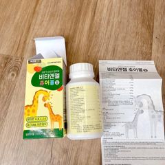 Kẹo Canxi Hươu Cao Cổ Hàn Quốc Hộp 2 Lọ 240 Viên, Tăng Chiều Cao Cho Bé, Phát Triển Trí Thông Minh, Giúp Bé Ăn Ngon Mệng