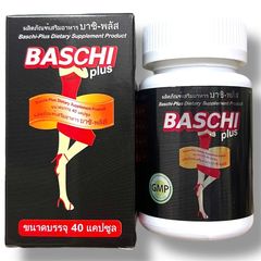 (Cao cấp) Viên Uống Giảm Cân Bachi Hộp Màu Hồng - 40 Viên Thái Lan - Hỗ Trợ Giảm Cân Hiệu Quả - Mã số 1555 (Hộp màu đen) Chính hãng