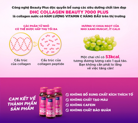 Collagen nước DHC 7000mg 10 lọ chính hãng Nhật Bản đẹp da ngừa thâm nám