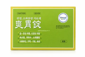 Viên uống giảm đau dạ dày đông y Hansol Hàn Quốc - Hỗ trợ tiêu hóa tự nhiên, lành tính, 60 gói, hiệu quả nhanh chóng