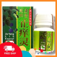 (Chính hãng) Viên uống hỗ trợ dị ứng - Chỉ Nhưỡng Linh Ze Yang Lin Kapsul 30 viên - Giải nhiệt, giảm ngứa, viêm da - Xuất xứ Malaysia - Mã 2096 nhập khẩu
