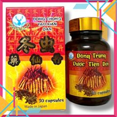 (Cao cấp) Viên uống Đông trùng dược tiên đơn - Dong Chong Yao Xian Dan - Hộp gồm 30 viên - Xuất xứ Nhật Bản - Mã 1521 Chính hãng