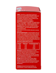 Siro hỗ trợ tăng cường sức đề kháng ở trẻ Syrup Kan (120ml)