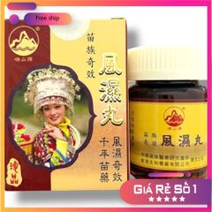 (Nhập khẩu) Viên uống đau nhức xương khớp Kỳ Hiệu Phong Thấp Hoàn Mèo - Loại siêu xịn - Hộp 60 viên - Xuất xứ Hongkong - Mã 1529 738677 (Loại xịn) chính hãng