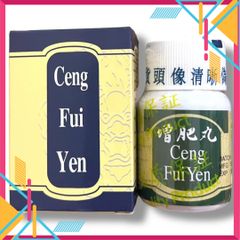 (Cao cấp) Viên uống Ceng Fui Yen ( Tăng Phì Hoàn ) - 1 hộp gồm 30 viên - Loại xịn - Xuất xứ Malaysia - Mã 1071 (Loại xịn) Chính hãng
