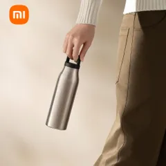 Bình Giữ Nhiệt Xiaomi Mijia Pure Titanium CUP G 450ml – Titan Nguyên Chất 773632