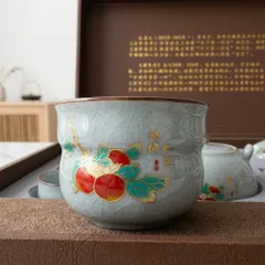Bộ Ấm Trà Sứ Men Ngọc Băng Rạn – Họa Tiết Quả Hồng Sự Sự Như Ý 773639