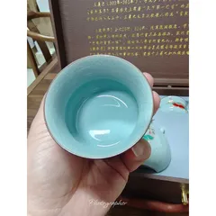 Bộ Ấm Trà Sứ Men Ngọc Băng Rạn – Họa Tiết Quả Hồng Sự Sự Như Ý 773639